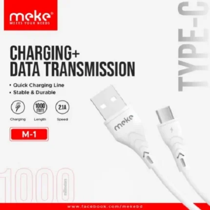 Type-C Charging Data Cable